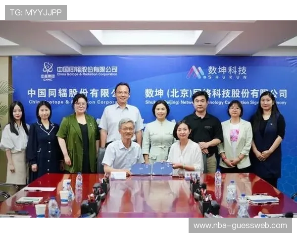 欧博代理开启新篇章推动行业发展引领市场创新潮流