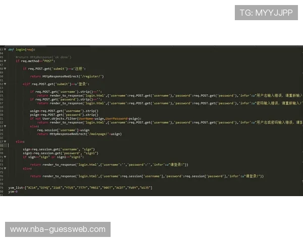 神殿在线登录入口：遇到登录问题如何快速解决的实用指南