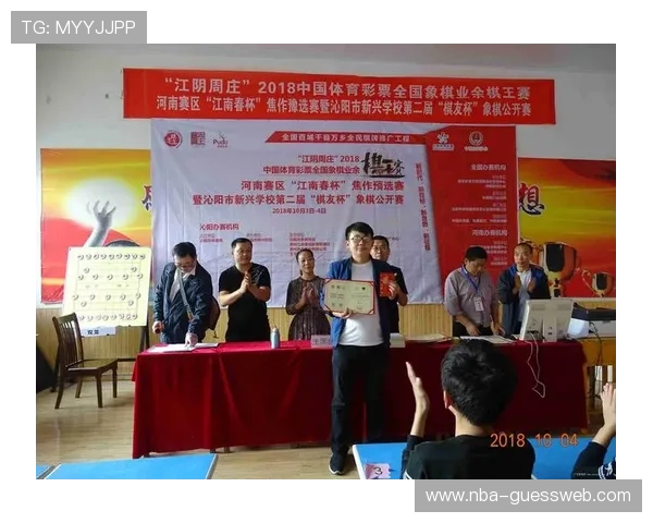 全面了解江南体育国际首页的最新体育新闻和赛事直播内容，满足您的体育资讯需求