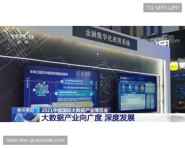 博鱼登录入口安全验证流程详解，保障玩家账号信息安全与隐私保护