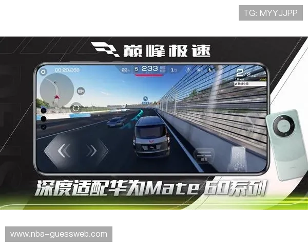 飞驰在线官网官方公告与更新内容，第一时间掌握游戏版本升级与重要活动通知