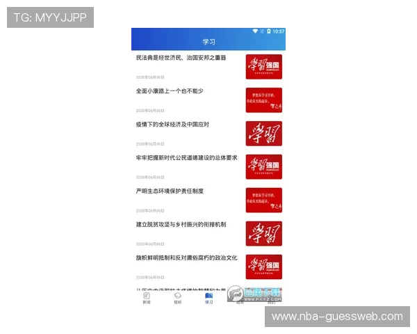 678体育直营平台的客户服务体系全面升级为用户提供更贴心的支持