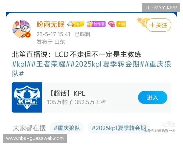8868体育官方网站网址官方入口,提供多平台多终端体育内容一站式服务